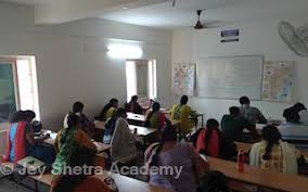 Jey shetra Academy Jey shetra Academy photo 1